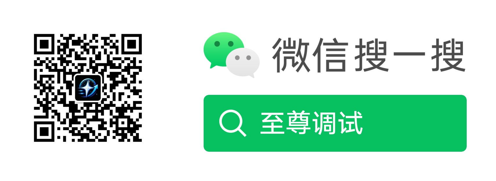 公众号
